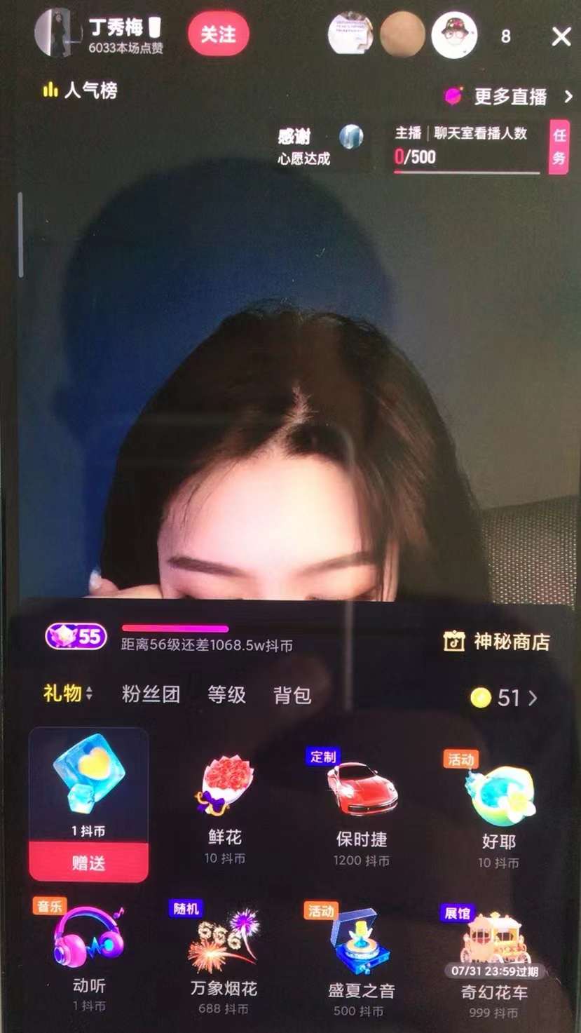 39.jpg